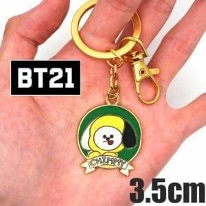 BT21 Metal Pendant Keychain